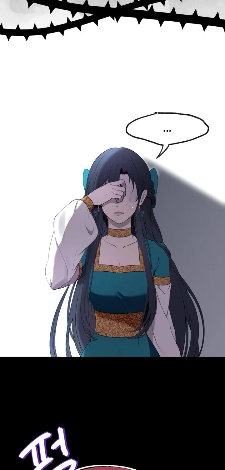 The Villainess Just Wants to Live in Peace! Chapter 2 page 18 - 