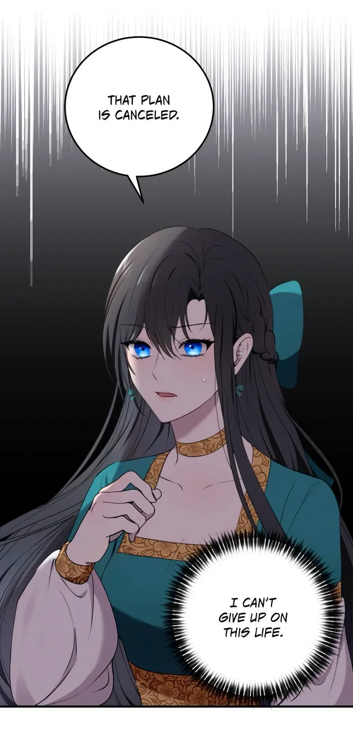The Villainess Just Wants to Live in Peace! Chapter 2 page 25 - 