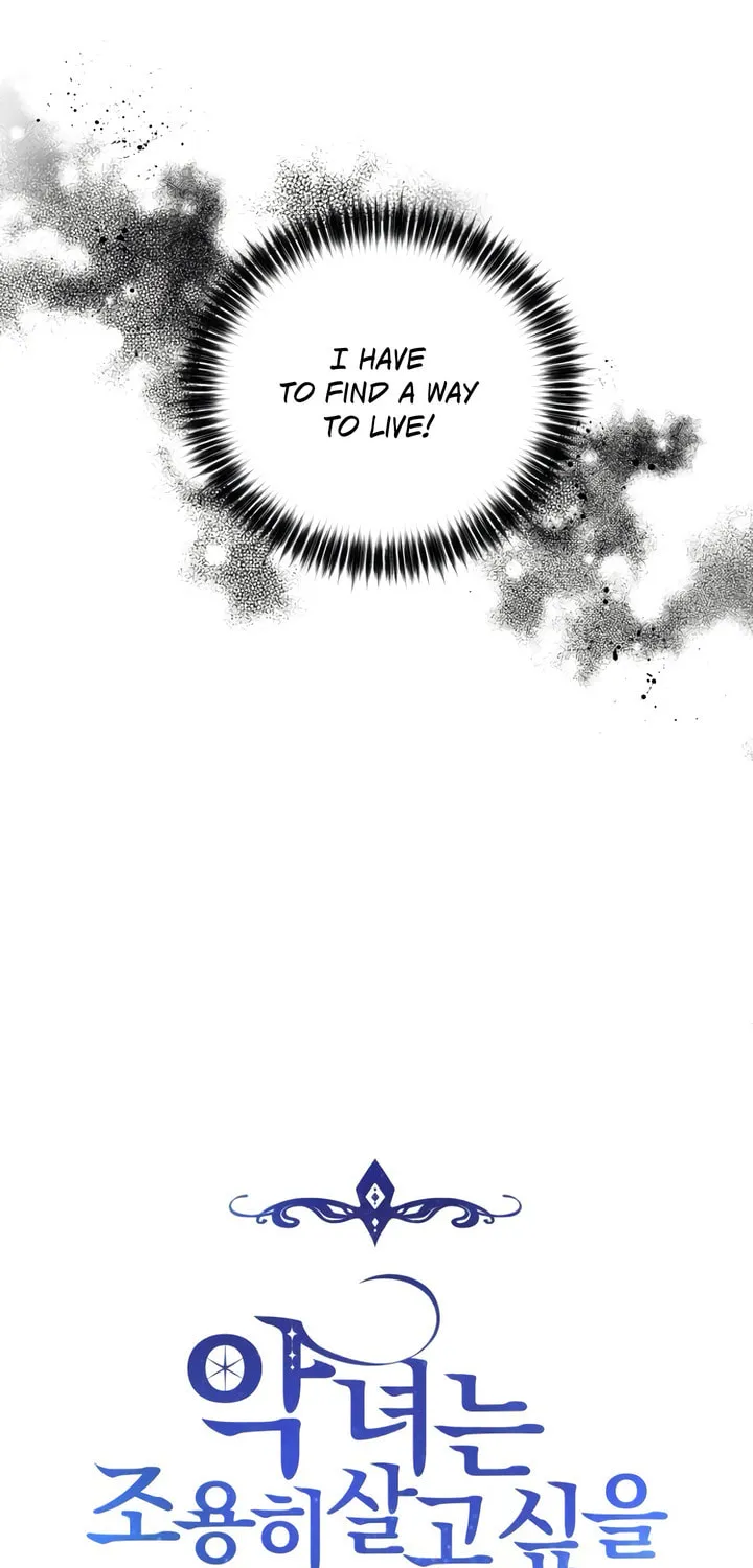 The Villainess Just Wants to Live in Peace! Chapter 2 page 26 - 