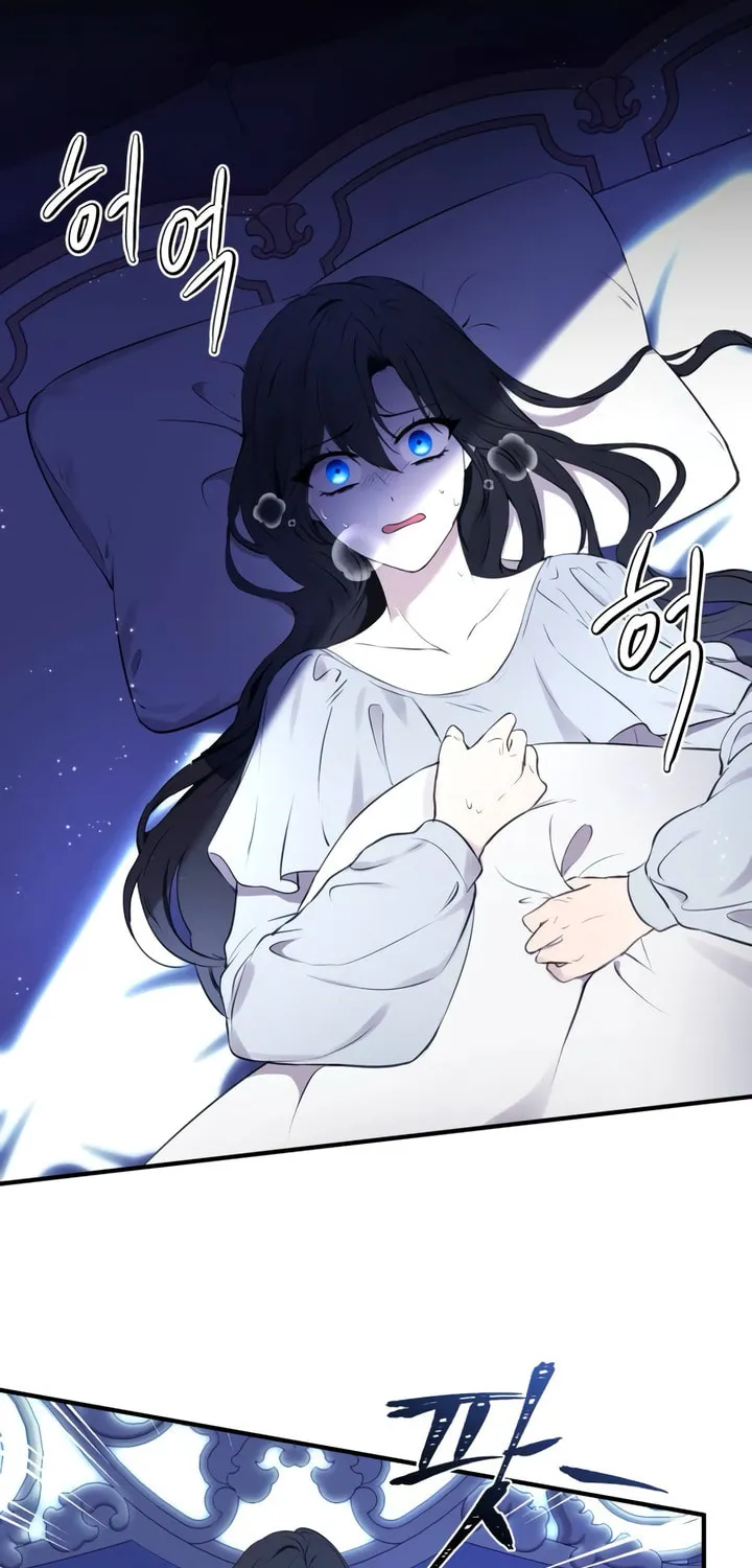 The Villainess Just Wants to Live in Peace! Chapter 2 page 66 - 