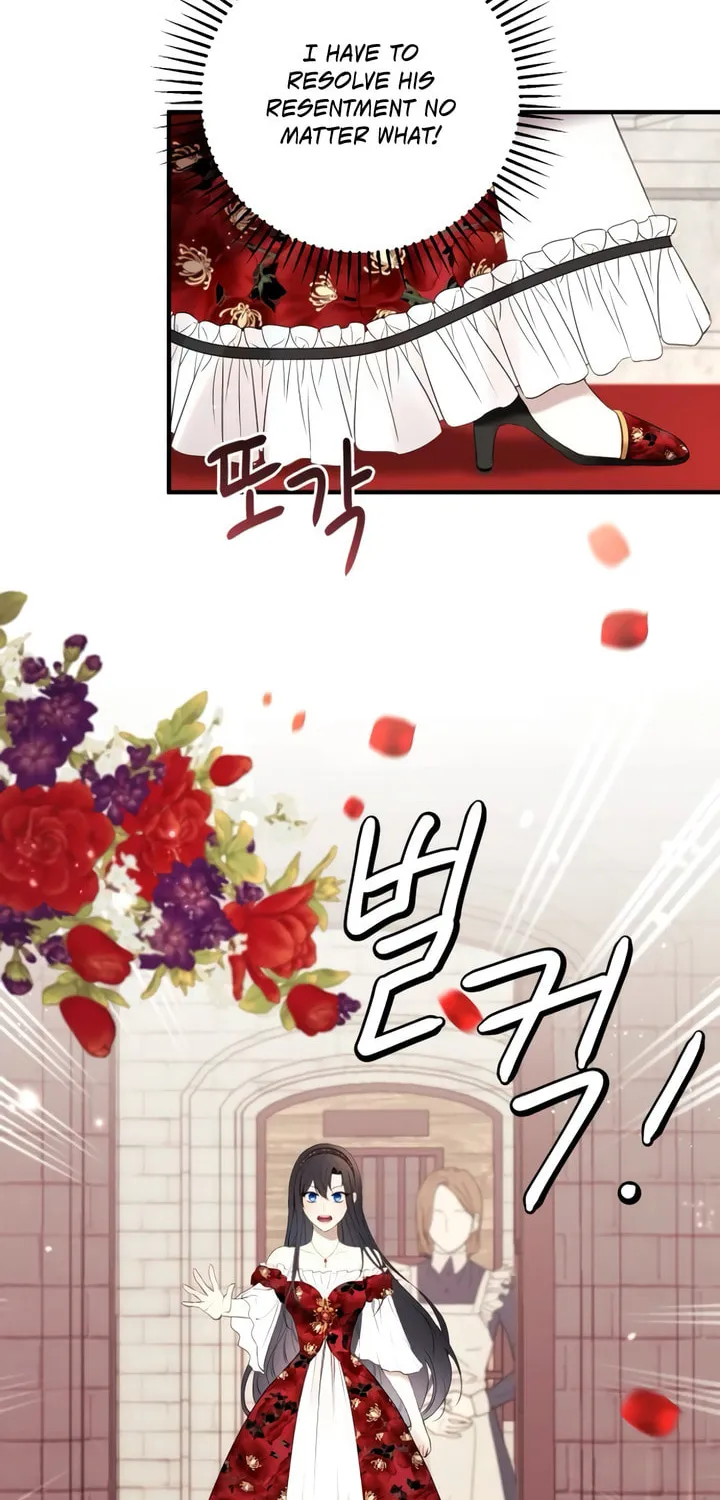 The Villainess Just Wants to Live in Peace! Chapter 2 page 74 - 