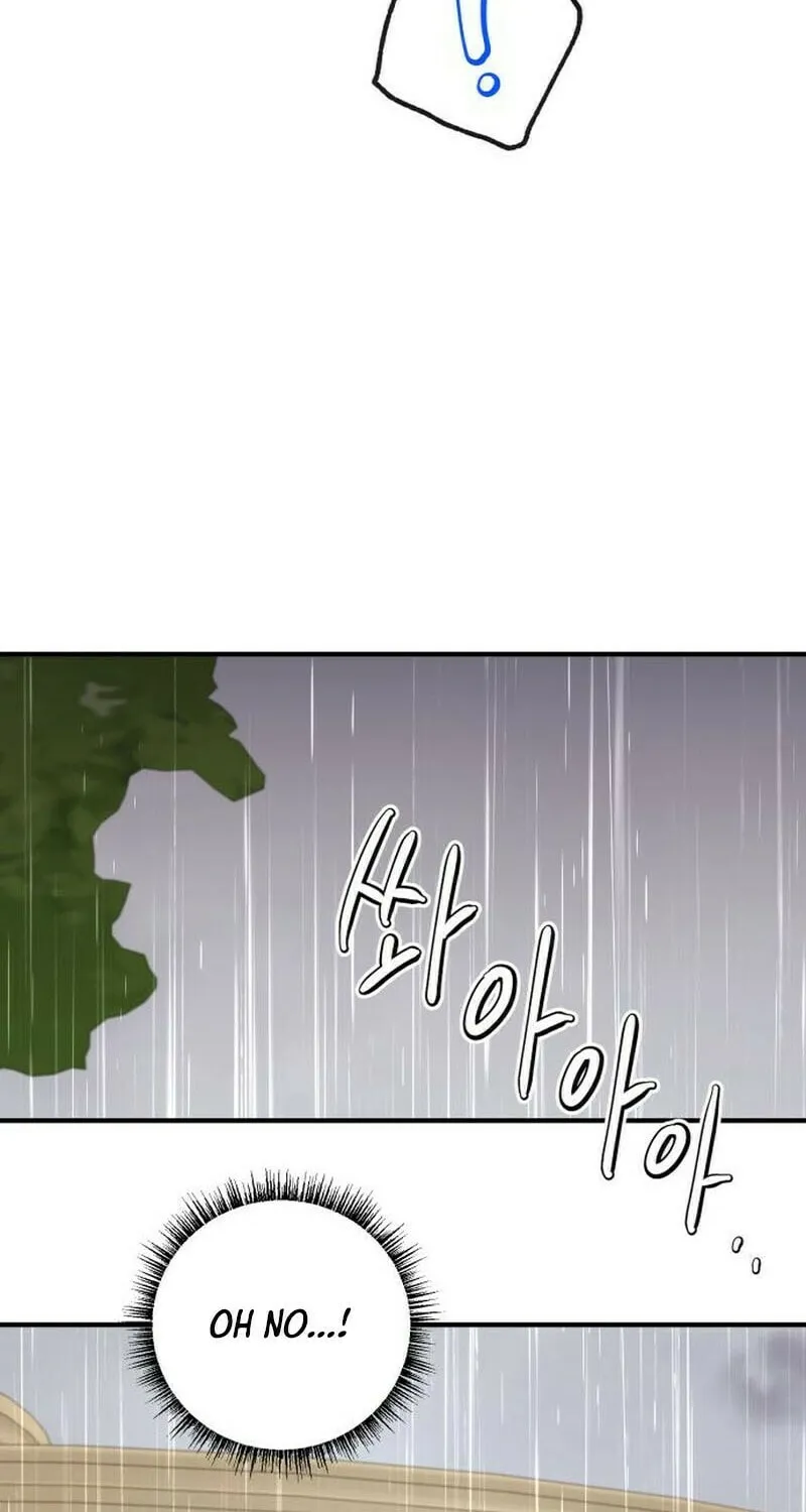 The Villainess Just Wants to Live in Peace! Chapter 20 page 42 - 