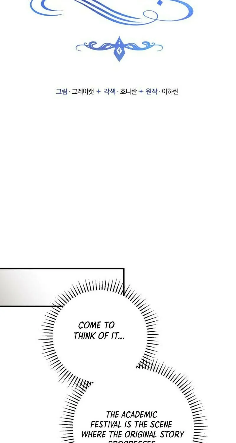 The Villainess Just Wants to Live in Peace! Chapter 21 page 45 - 