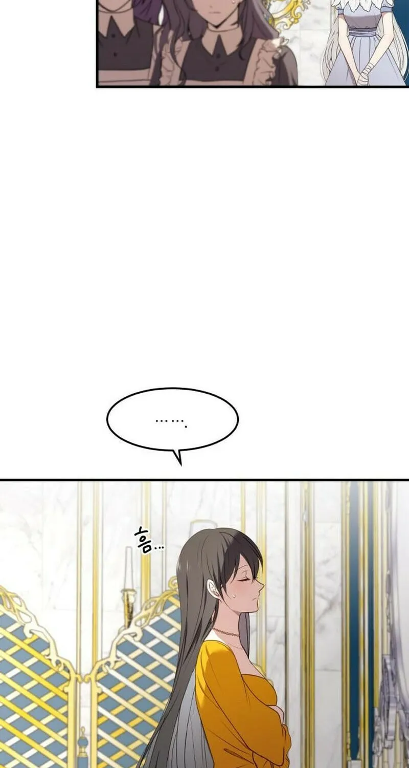 The Villainess Just Wants to Live in Peace! Chapter 21 page 8 - 