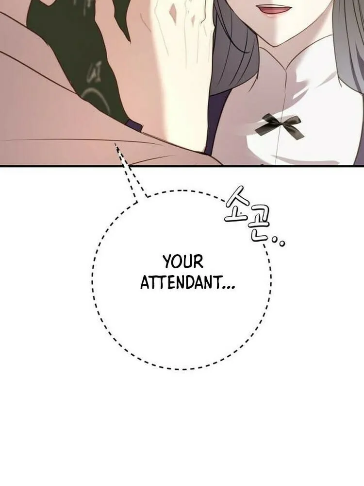 The Villainess Just Wants to Live in Peace! Chapter 24 page 50 - 