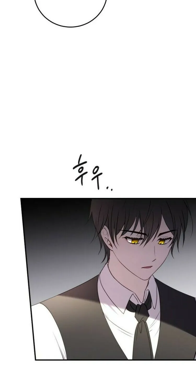 The Villainess Just Wants to Live in Peace! Chapter 25 page 67 - 