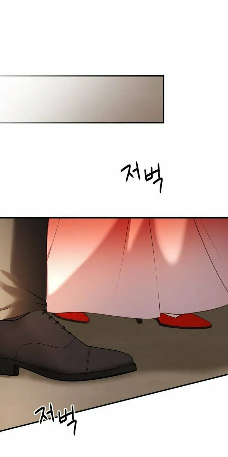 The Villainess Just Wants to Live in Peace! Chapter 27 page 17 - 