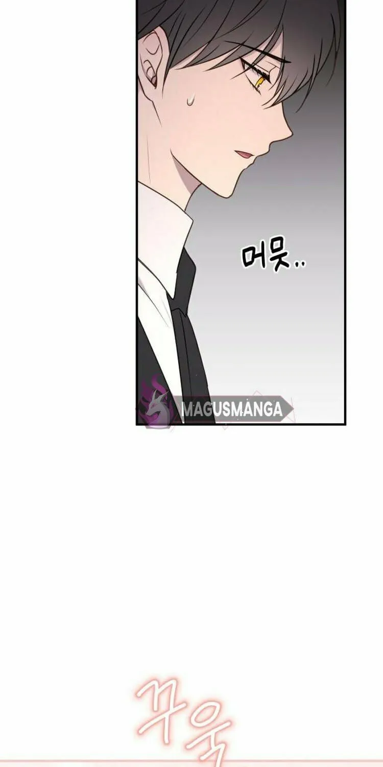 The Villainess Just Wants to Live in Peace! Chapter 27 page 23 - 