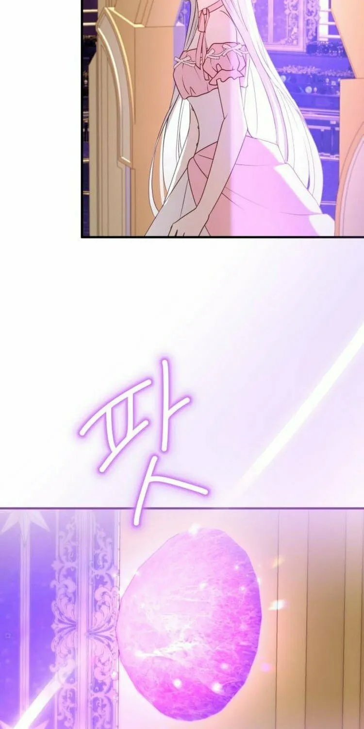 The Villainess Just Wants to Live in Peace! Chapter 27 page 37 - 