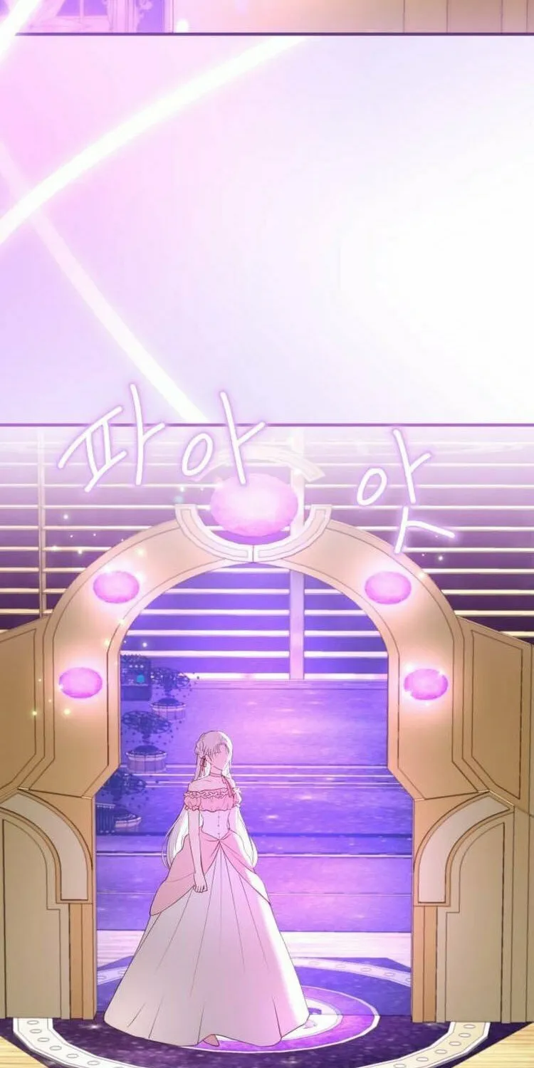 The Villainess Just Wants to Live in Peace! Chapter 27 page 38 - 