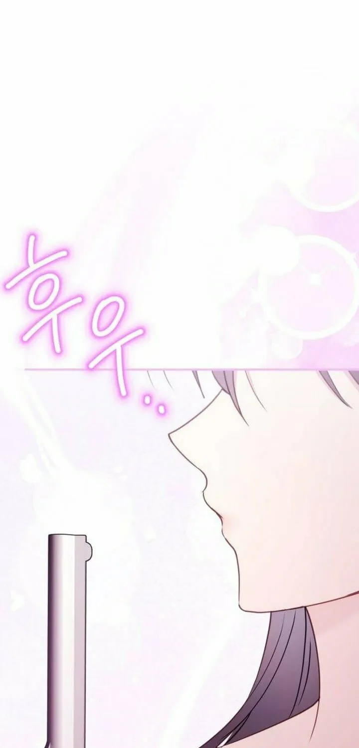 The Villainess Just Wants to Live in Peace! Chapter 28 page 66 - 