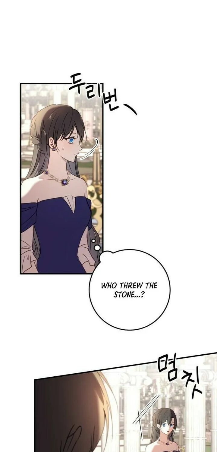 The Villainess Just Wants to Live in Peace! Chapter 29 page 41 - 
