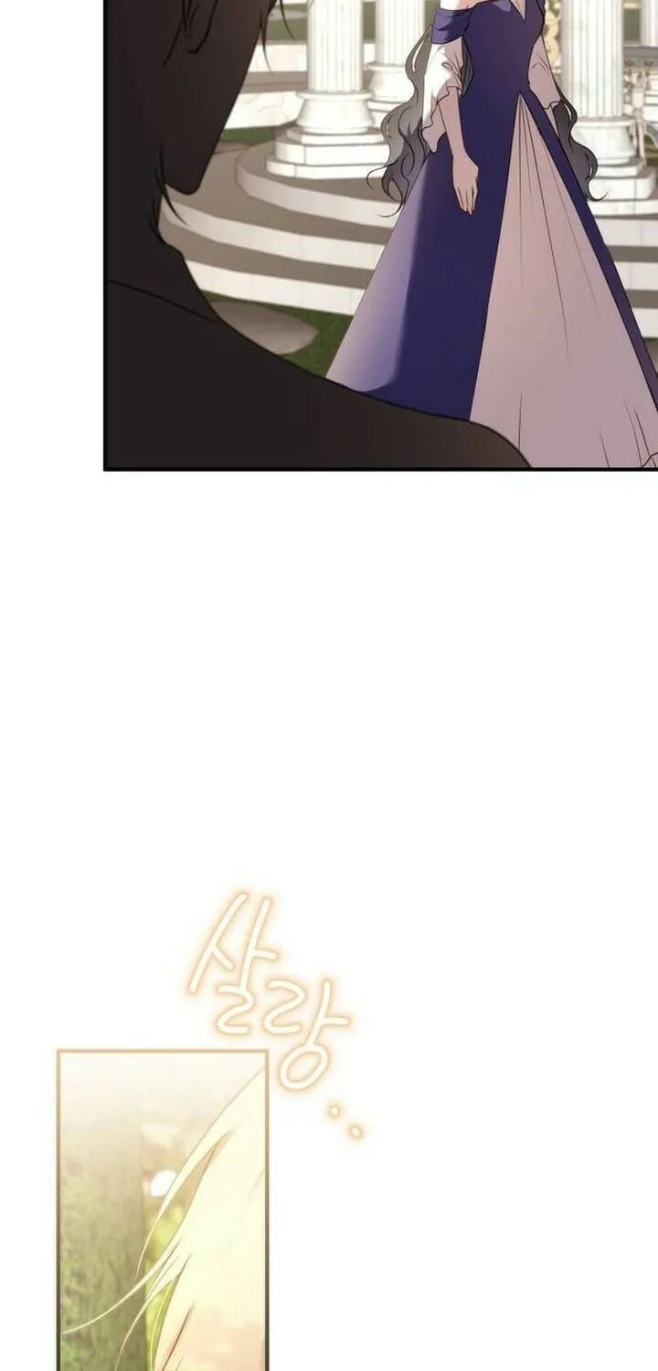 The Villainess Just Wants to Live in Peace! Chapter 29 page 42 - 