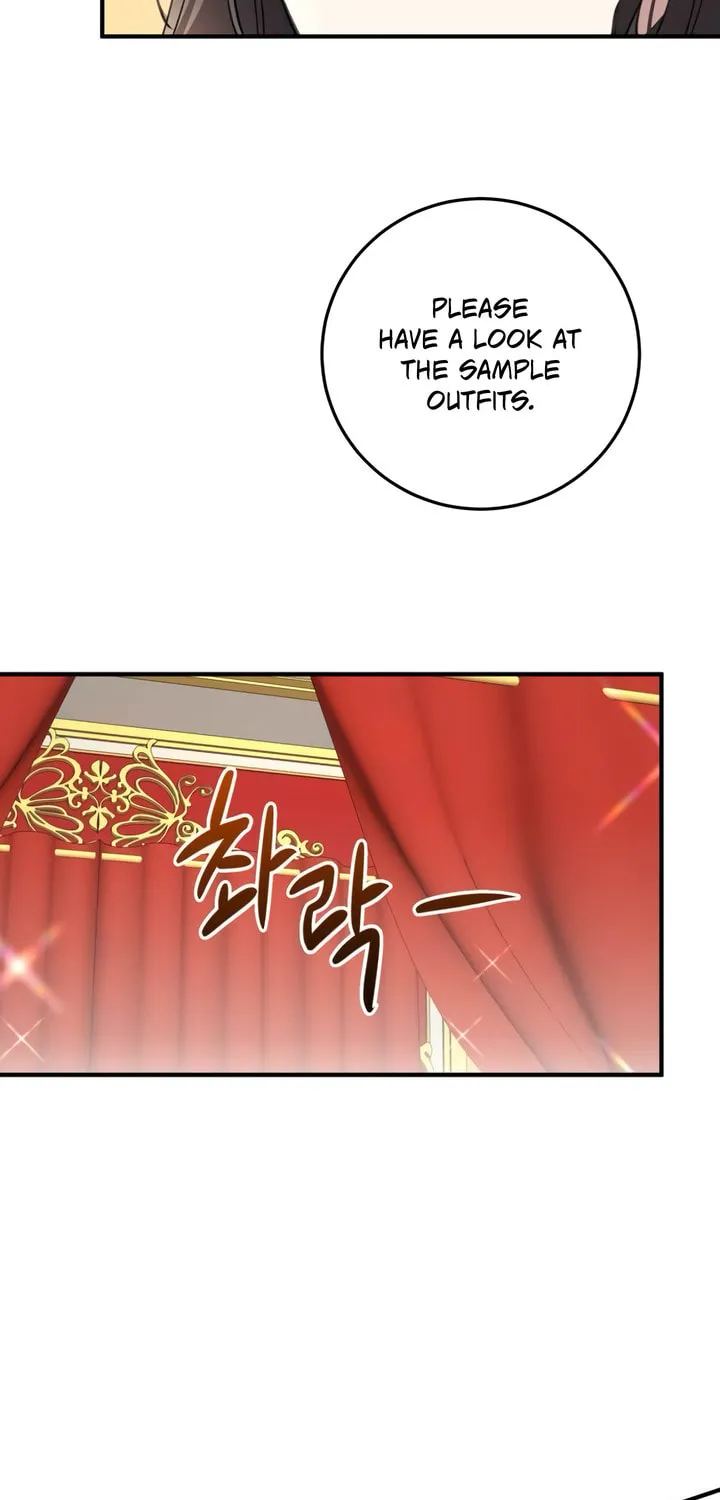 The Villainess Just Wants to Live in Peace! Chapter 3 page 25 - 
