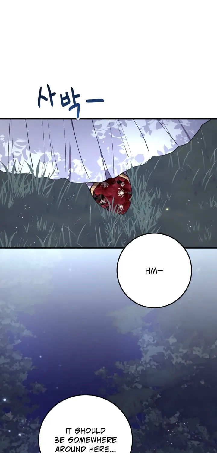 The Villainess Just Wants to Live in Peace! Chapter 3 page 45 - 