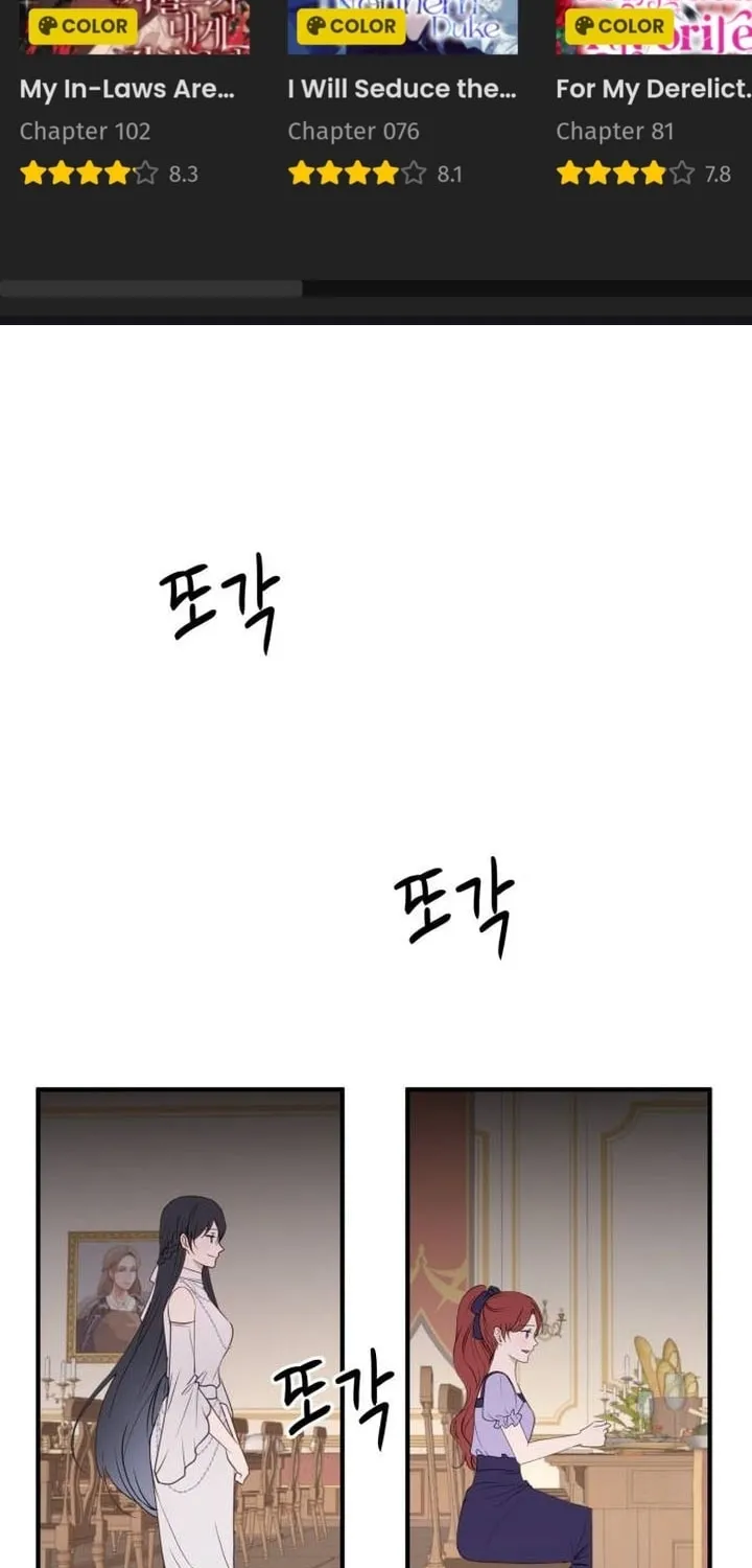 The Villainess Just Wants to Live in Peace! Chapter 31 page 2 - 