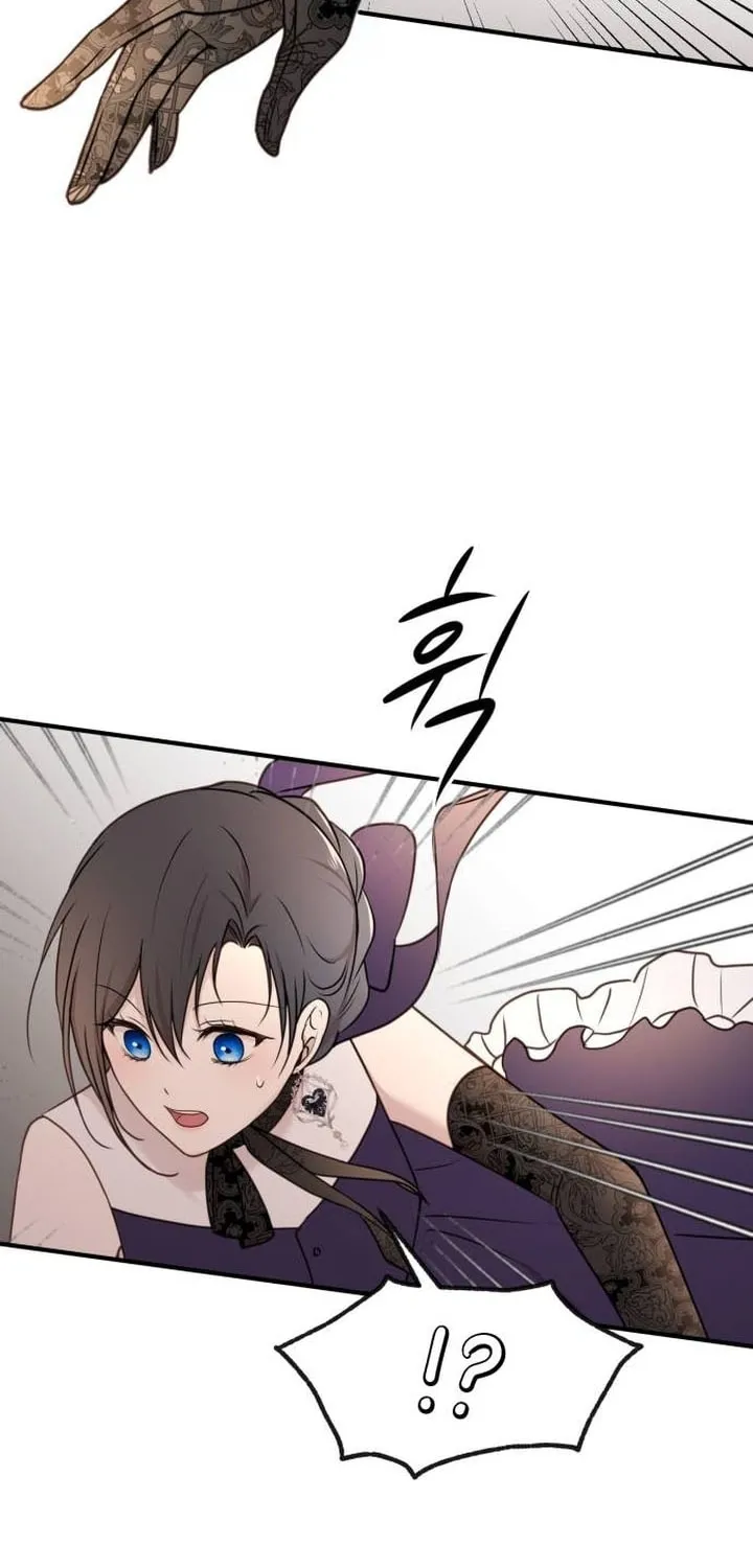 The Villainess Just Wants to Live in Peace! Chapter 31 page 54 - 