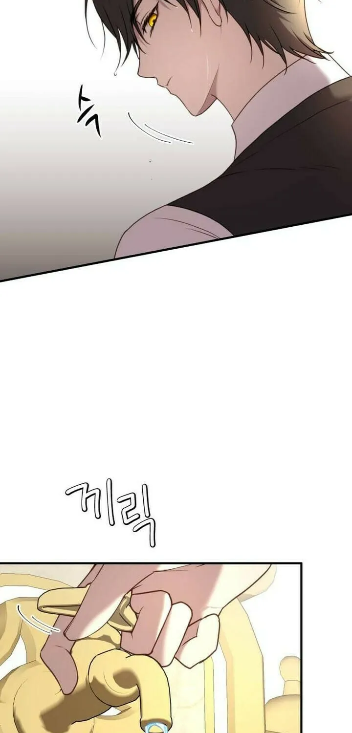 The Villainess Just Wants to Live in Peace! Chapter 32 page 57 - 