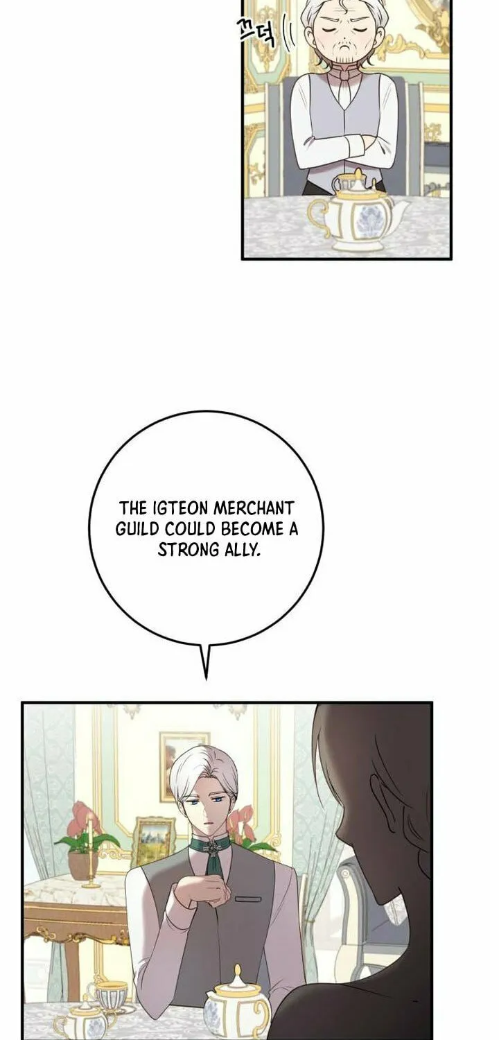 The Villainess Just Wants to Live in Peace! Chapter 33 page 16 - 