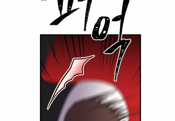 The Villainess Just Wants to Live in Peace! Chapter 33 page 54 - 