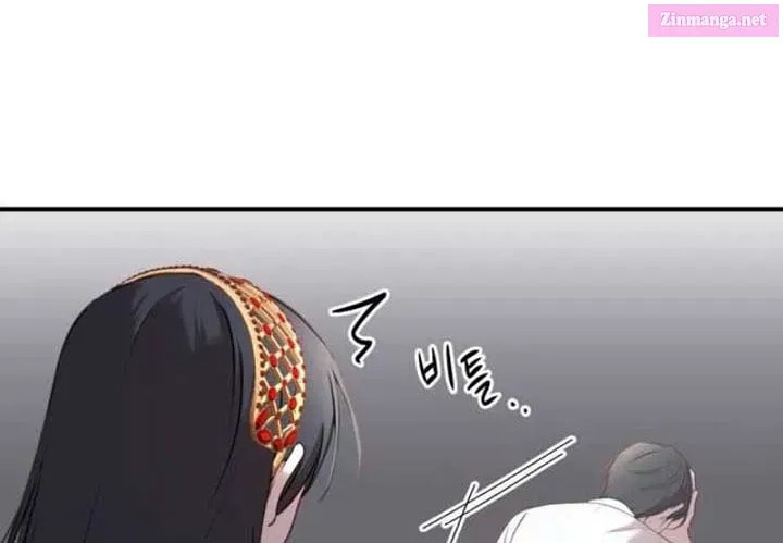 The Villainess Just Wants to Live in Peace! Chapter 37.1 page 24 - 