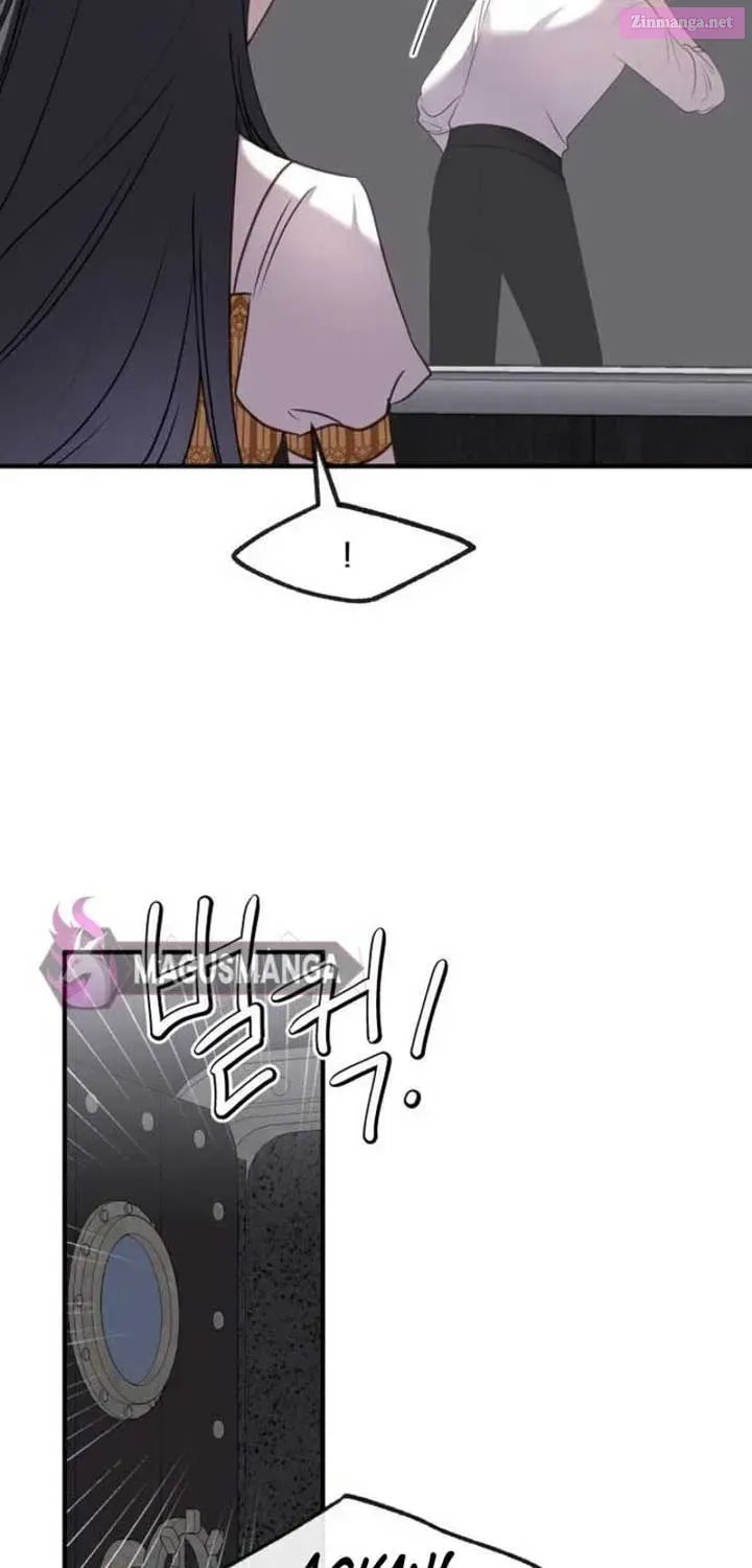 The Villainess Just Wants to Live in Peace! Chapter 37.1 page 25 - 