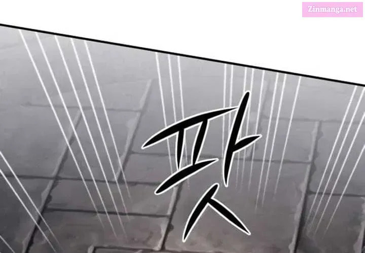 The Villainess Just Wants to Live in Peace! Chapter 37.1 page 36 - 