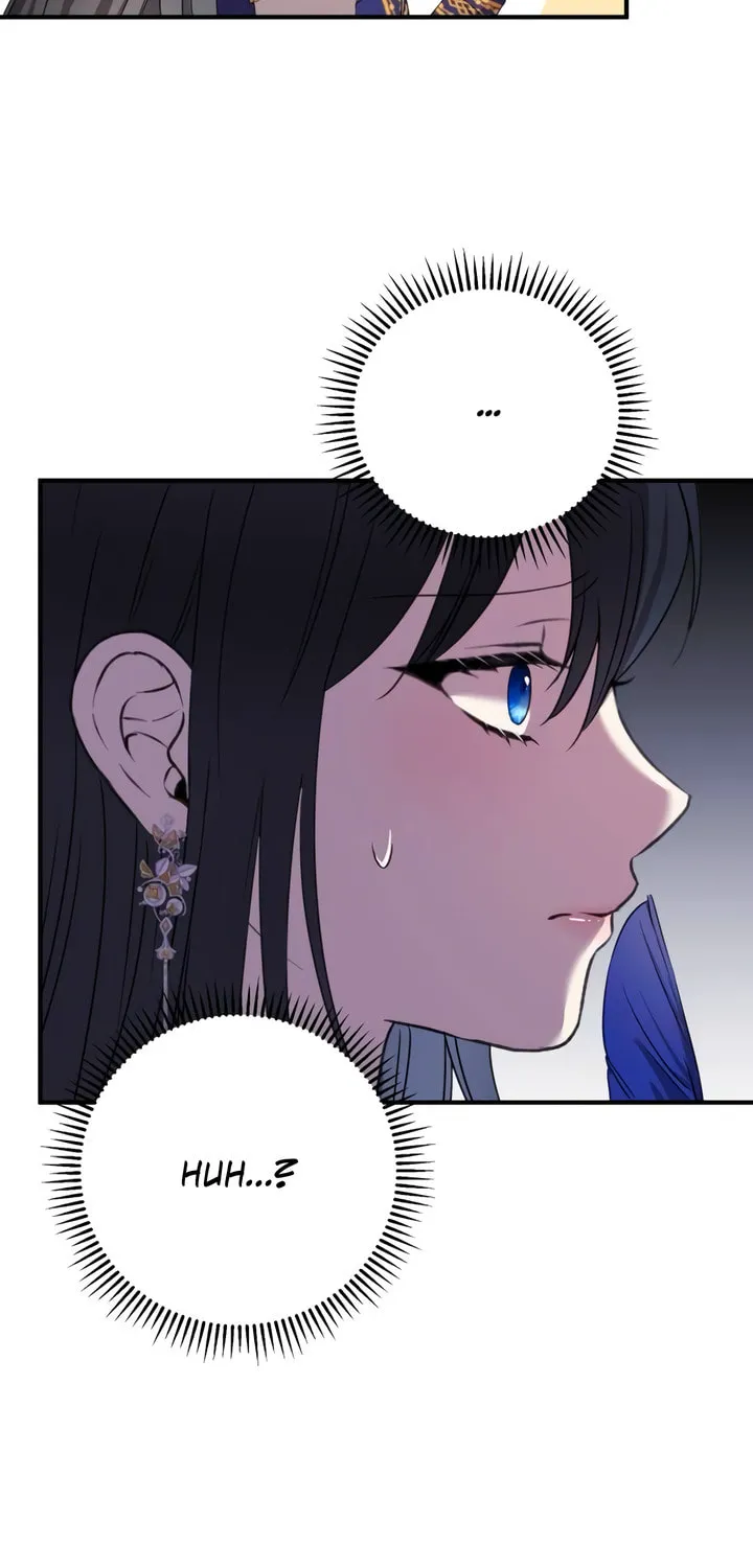 The Villainess Just Wants to Live in Peace! Chapter 4 page 11 - 