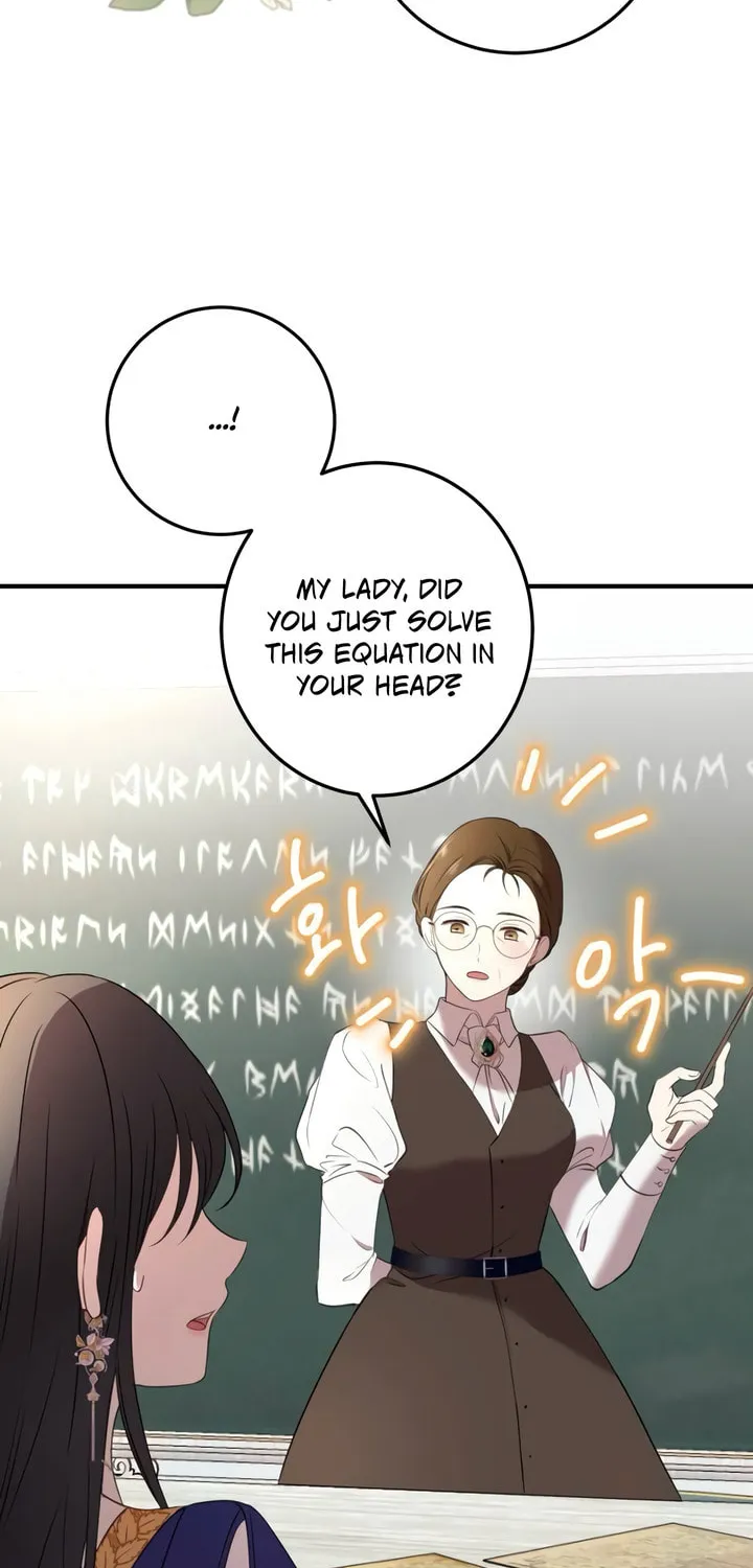 The Villainess Just Wants to Live in Peace! Chapter 4 page 14 - 