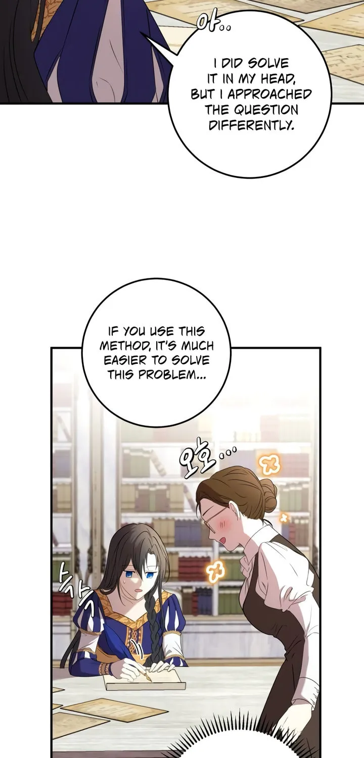 The Villainess Just Wants to Live in Peace! Chapter 4 page 15 - 