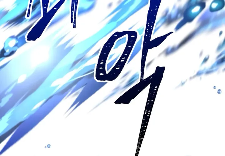 The Villainess Just Wants to Live in Peace! Chapter 4 page 40 - 