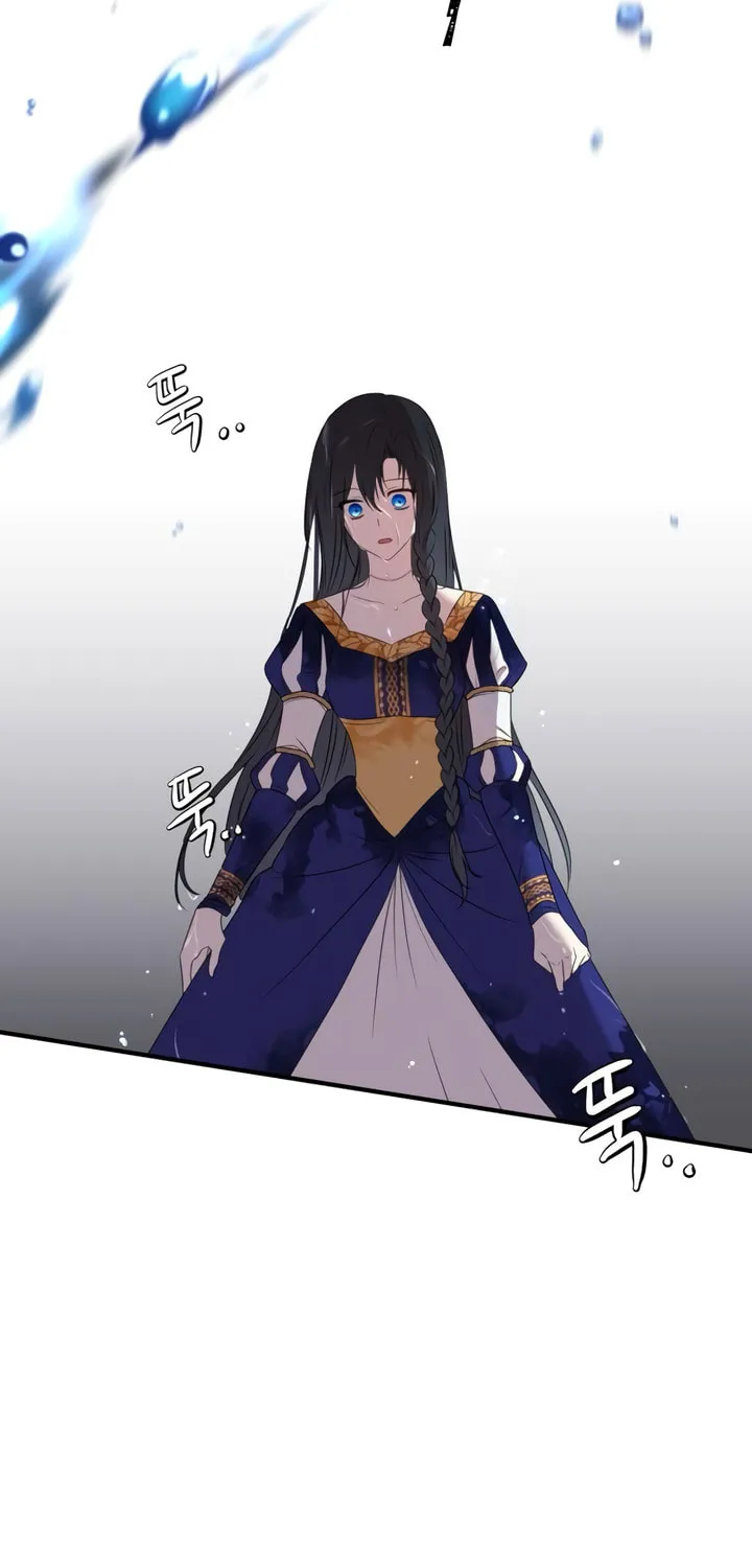 The Villainess Just Wants to Live in Peace! Chapter 4 page 41 - 