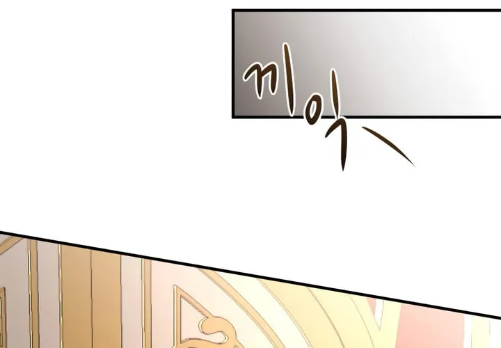 The Villainess Just Wants to Live in Peace! Chapter 4 page 72 - 