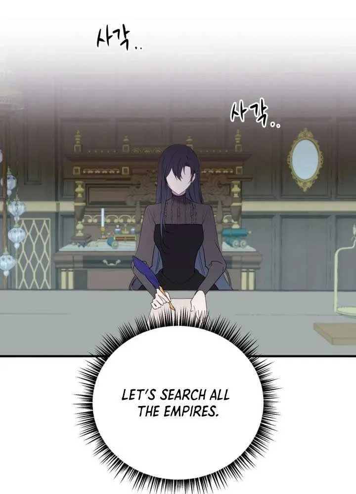 The Villainess Just Wants to Live in Peace! Chapter 49 page 23 - 