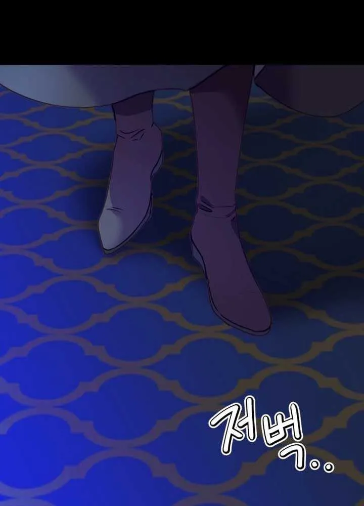 The Villainess Just Wants to Live in Peace! Chapter 49 page 67 - 