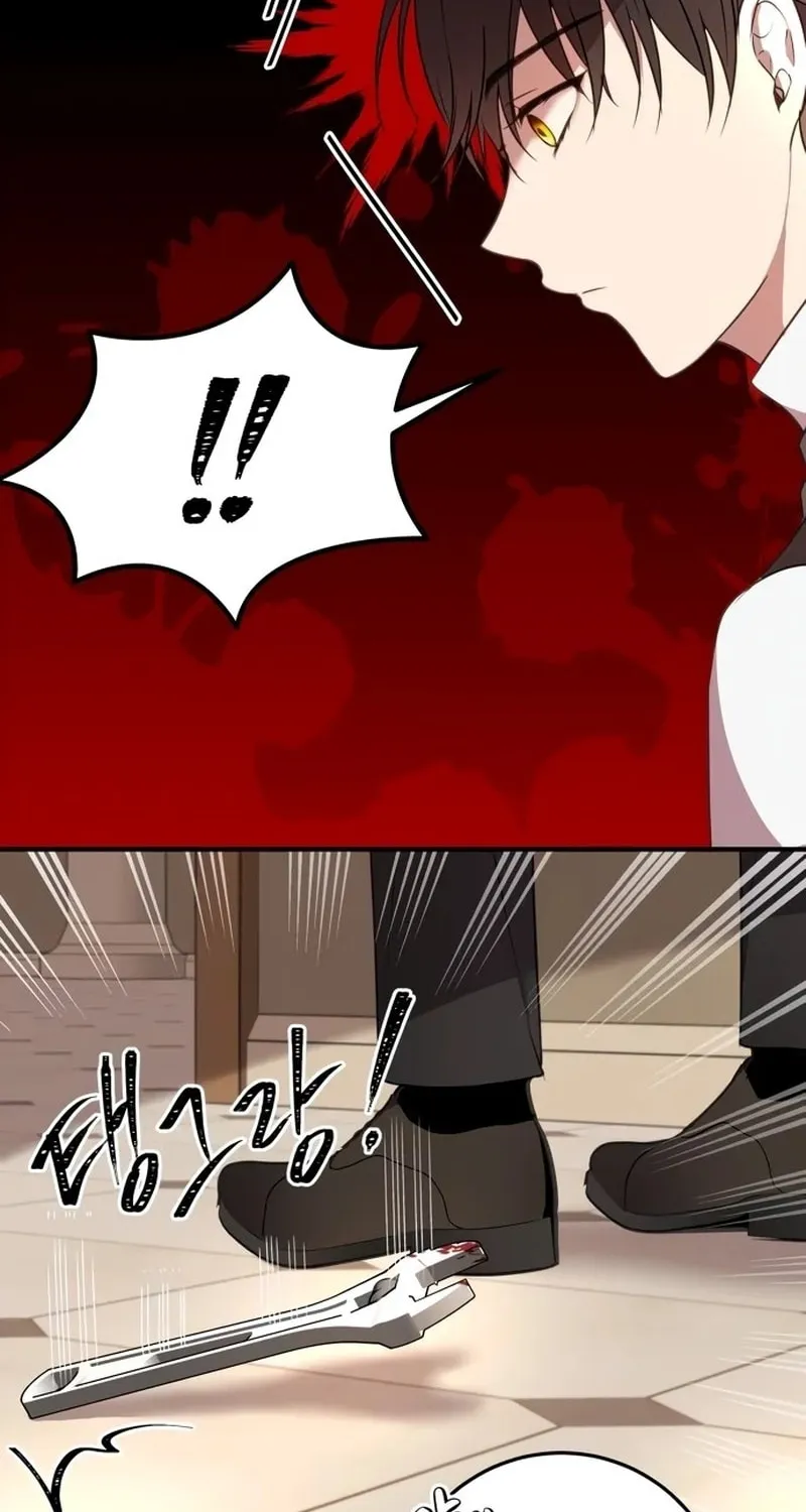 The Villainess Just Wants to Live in Peace! Chapter 5 page 17 - 