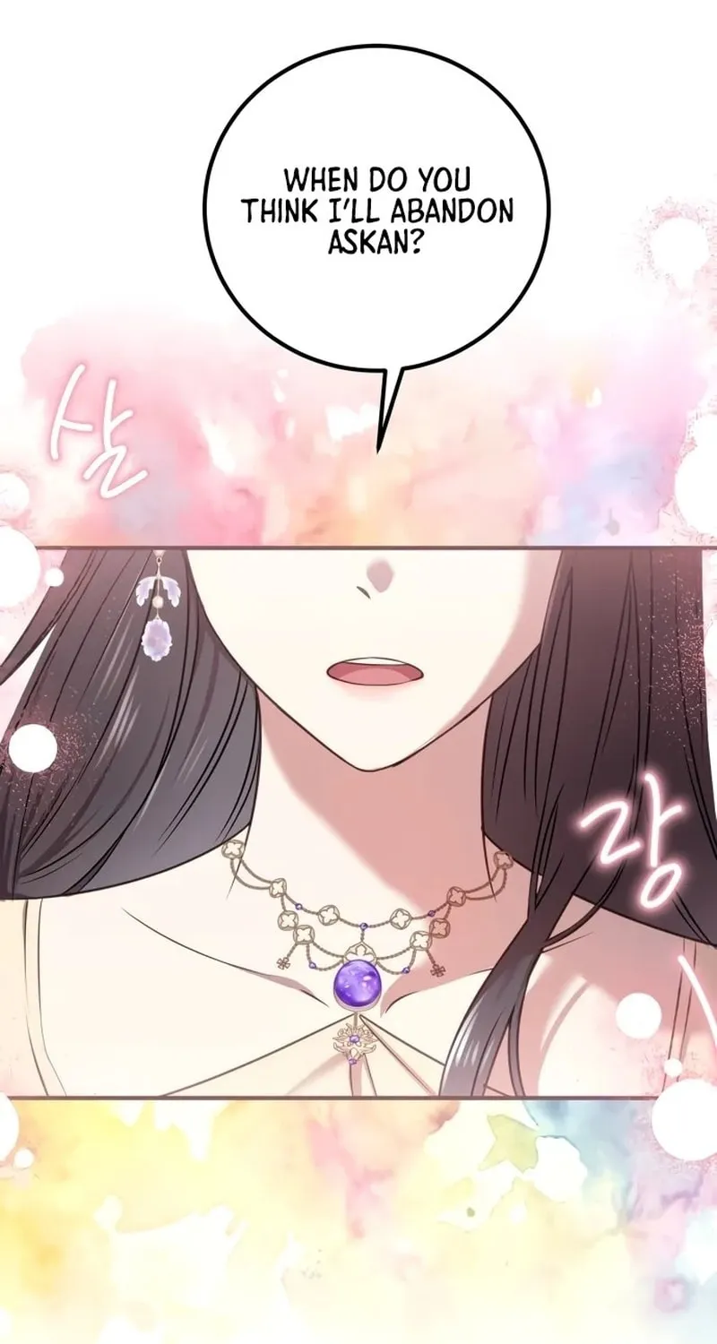 The Villainess Just Wants to Live in Peace! Chapter 5 page 33 - 