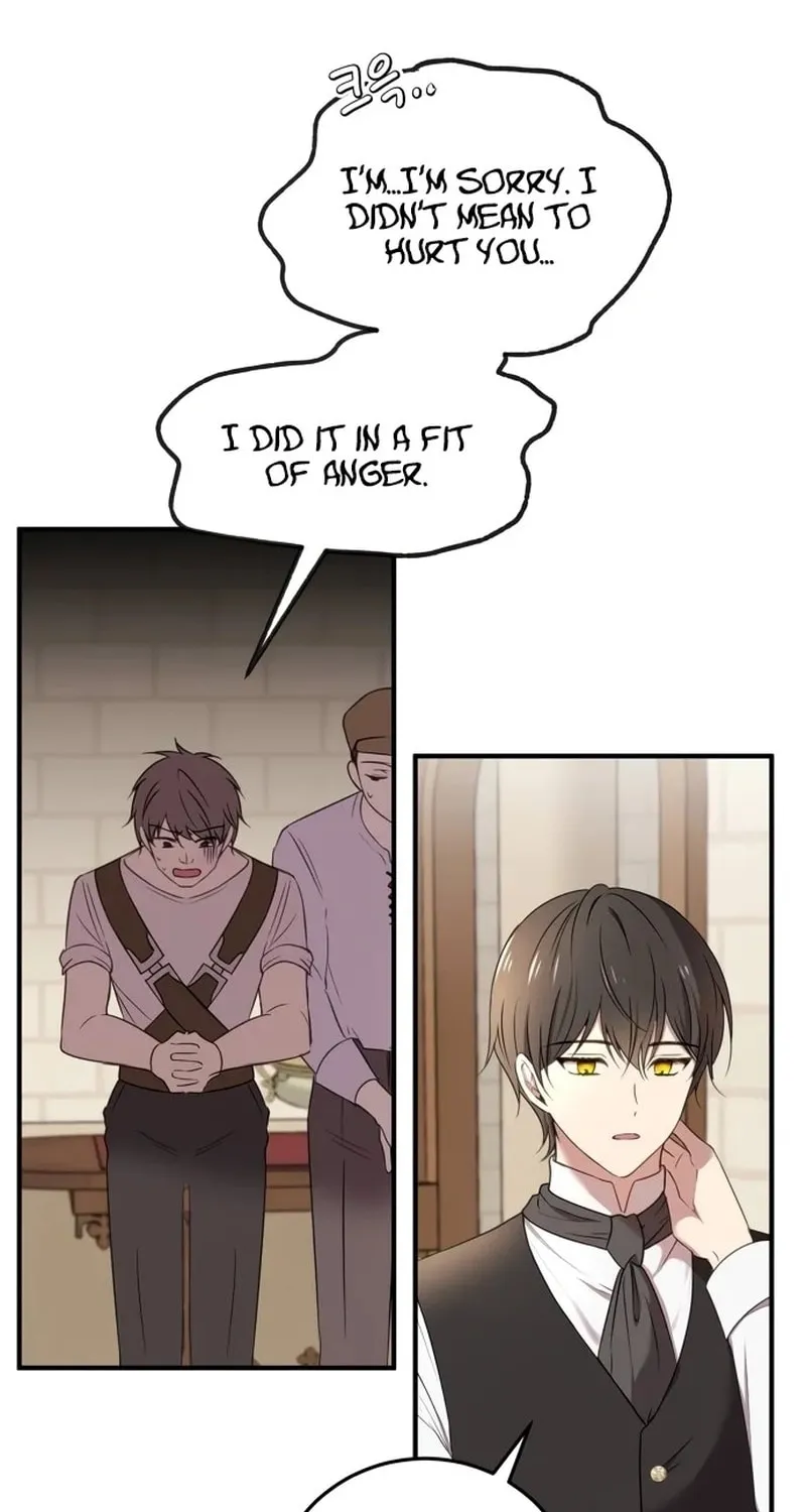 The Villainess Just Wants to Live in Peace! Chapter 5 page 42 - 