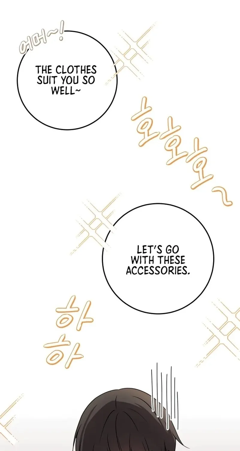 The Villainess Just Wants to Live in Peace! Chapter 5 page 63 - 