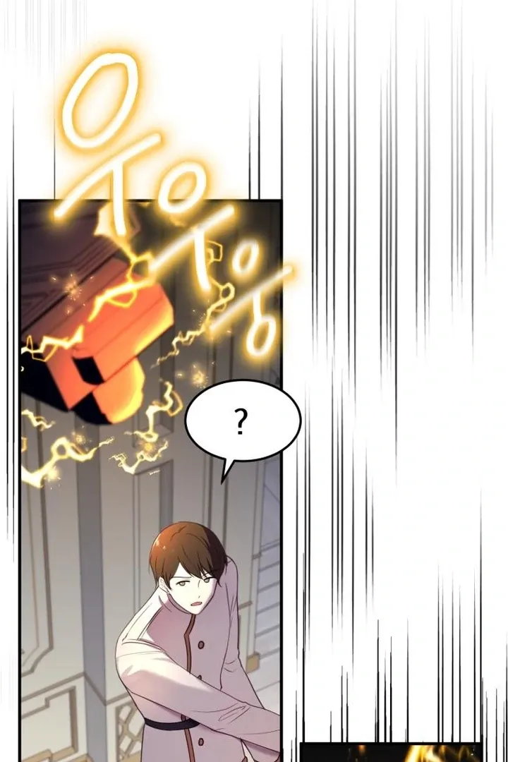 The Villainess Just Wants to Live in Peace! Chapter 50 page 43 - 