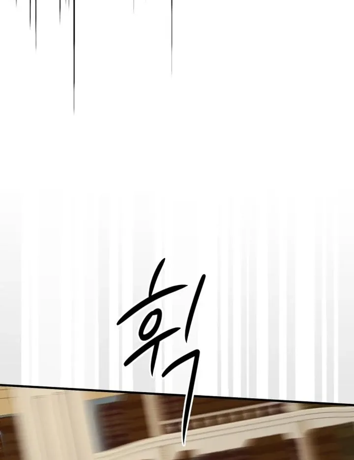 The Villainess Just Wants to Live in Peace! Chapter 50 page 84 - 