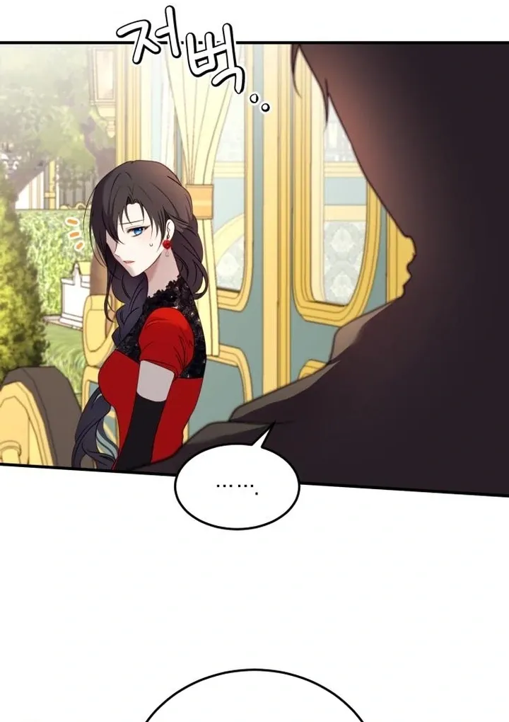 The Villainess Just Wants to Live in Peace! Chapter 51 page 69 - 