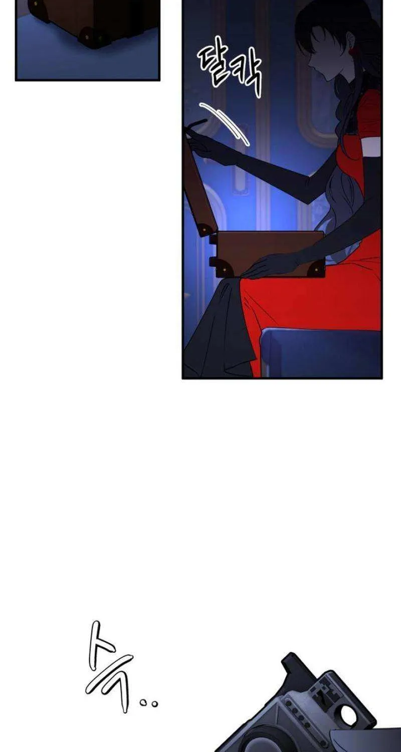 The Villainess Just Wants to Live in Peace! Chapter 52 page 49 - 