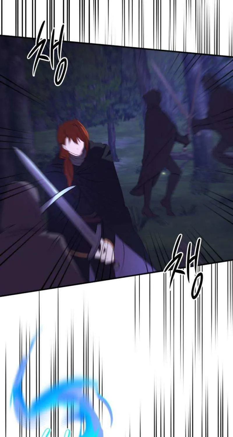 The Villainess Just Wants to Live in Peace! Chapter 52 page 51 - 
