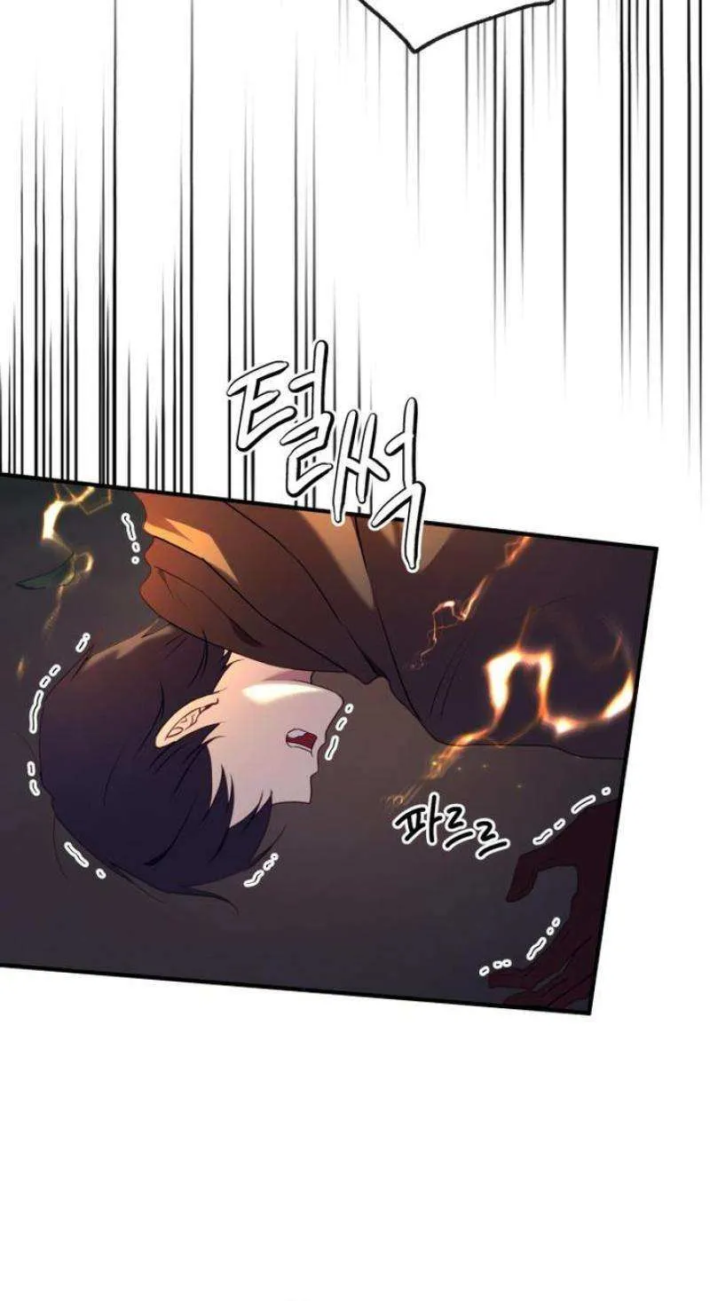 The Villainess Just Wants to Live in Peace! Chapter 52 page 58 - 