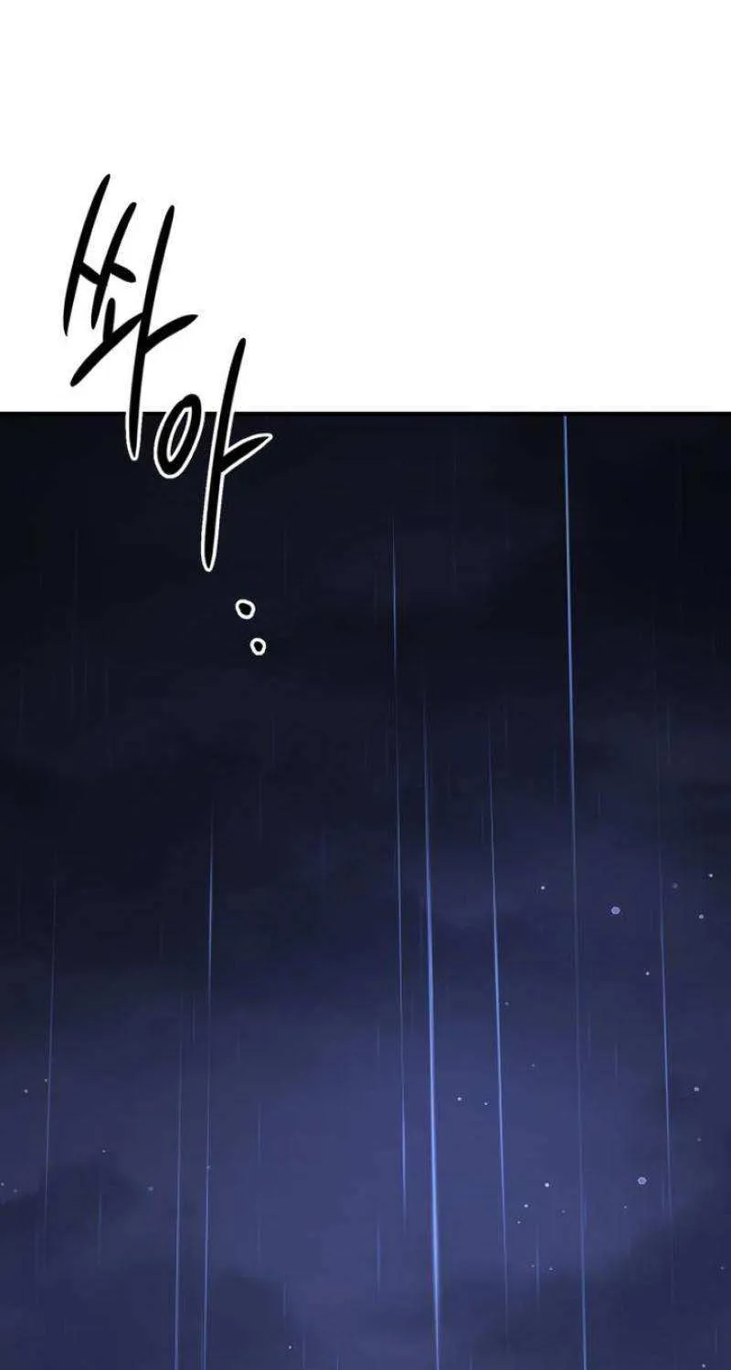 The Villainess Just Wants to Live in Peace! Chapter 53 page 39 - 