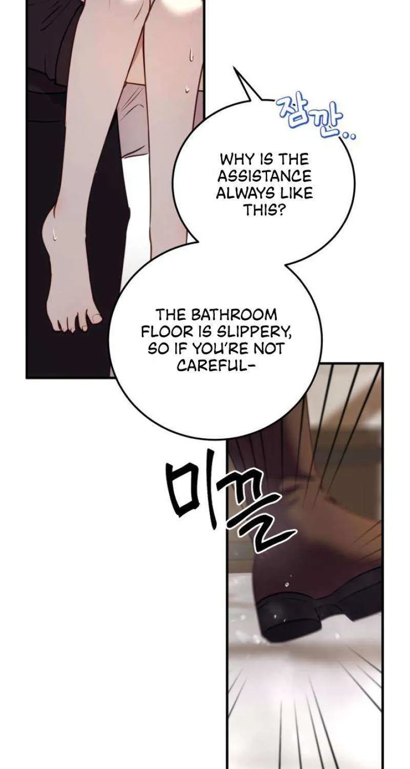 The Villainess Just Wants to Live in Peace! Chapter 53 page 76 - 