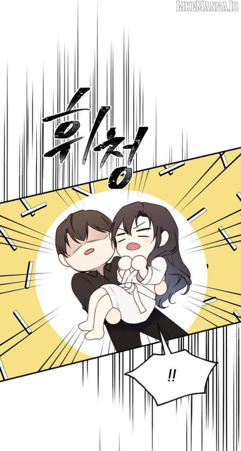 The Villainess Just Wants to Live in Peace! Chapter 53 page 78 - 