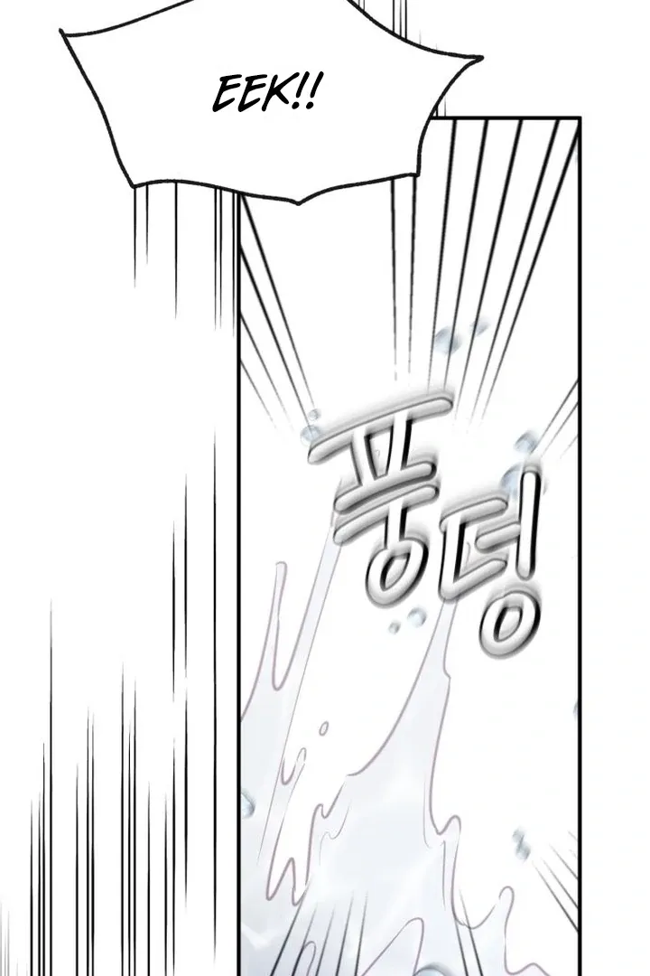 The Villainess Just Wants to Live in Peace! Chapter 54 page 3 - 