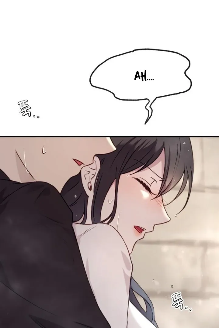 The Villainess Just Wants to Live in Peace! Chapter 54 page 6 - 